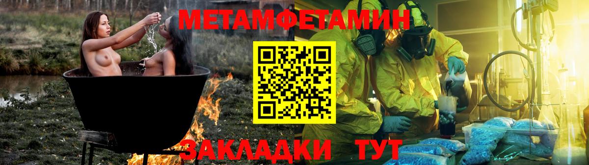 АМФ  Дивногорск  АМФ  Amphetamine 98% 