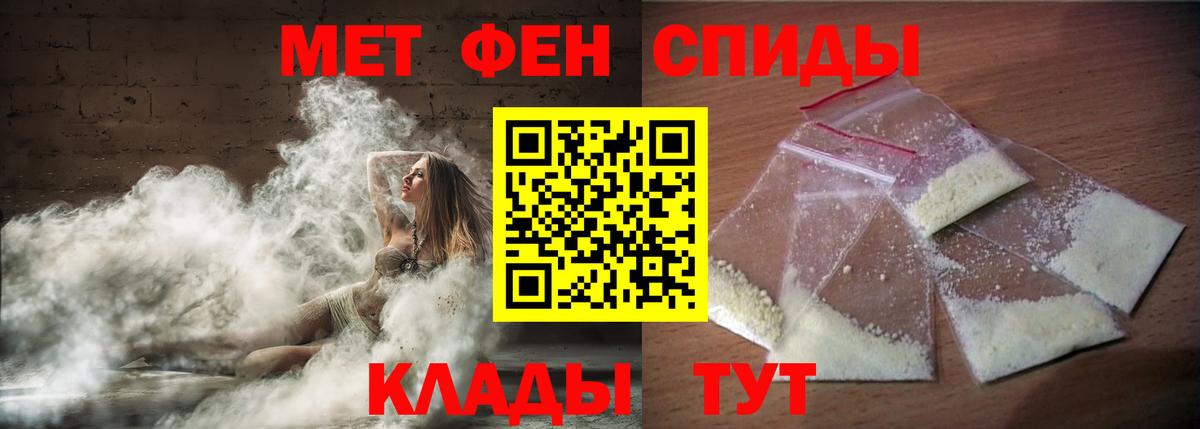 АМФ Premium Дивногорск