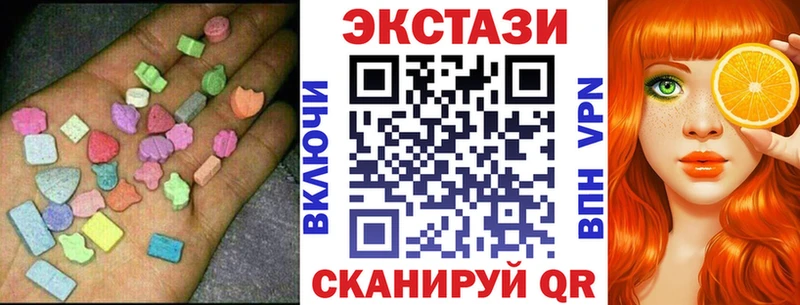 закладки  ОМГ ОМГ   ЭКСТАЗИ TESLA  Дивногорск 