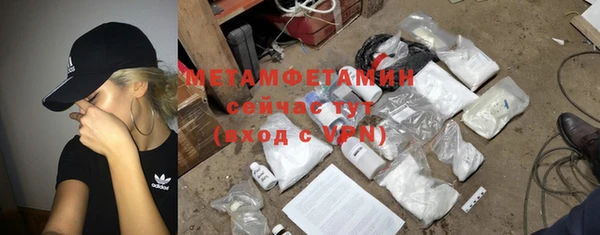 ПСИЛОЦИБИНОВЫЕ ГРИБЫ Аша
