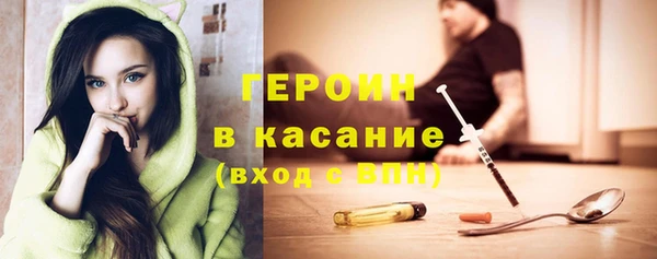 ПСИЛОЦИБИНОВЫЕ ГРИБЫ Аша