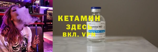 ПСИЛОЦИБИНОВЫЕ ГРИБЫ Аша