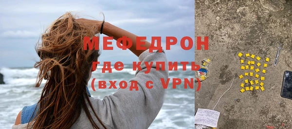 прущие крисы Белая Калитва