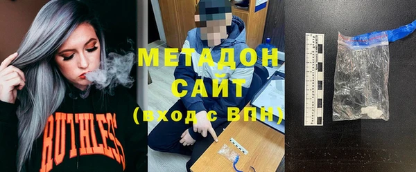 меф VHQ Бежецк