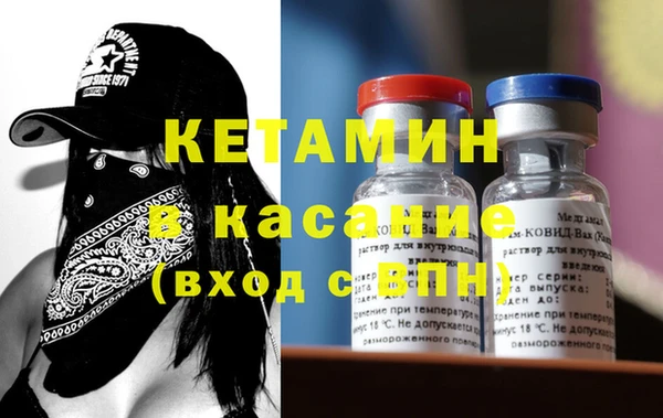 ПСИЛОЦИБИНОВЫЕ ГРИБЫ Аша