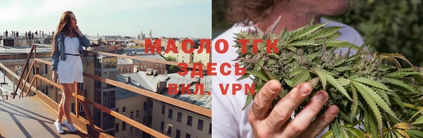 прущие крисы Белая Калитва