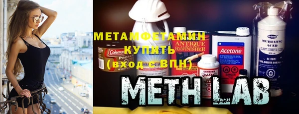 ПСИЛОЦИБИНОВЫЕ ГРИБЫ Аша