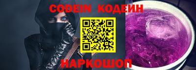 меф VHQ Берёзовский