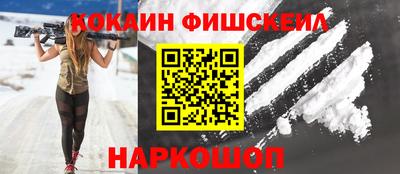 меф VHQ Берёзовский