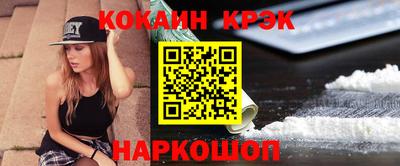 меф VHQ Берёзовский