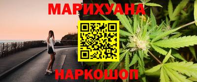 мефедрон VHQ Беслан