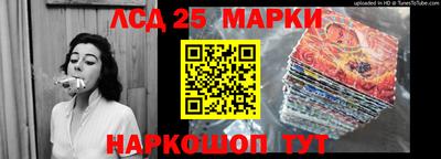 мефедрон VHQ Беслан