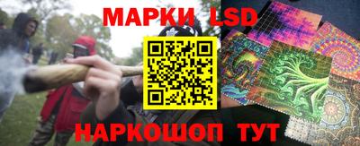 меф VHQ Берёзовский