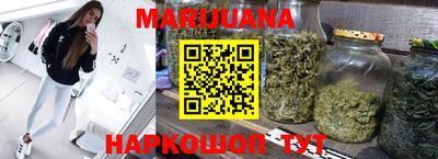 кокаин колумбия Балашиха