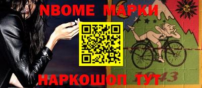 меф VHQ Берёзовский