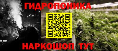меф VHQ Берёзовский