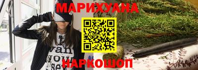 меф VHQ Берёзовский