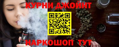 меф VHQ Берёзовский