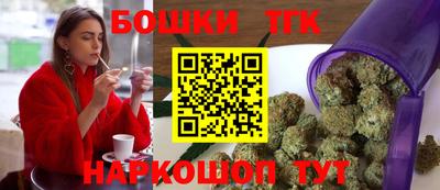 мефедрон VHQ Беслан