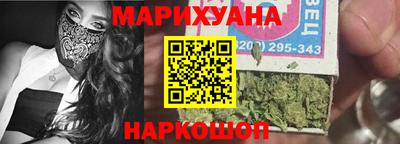 мефедрон VHQ Беслан