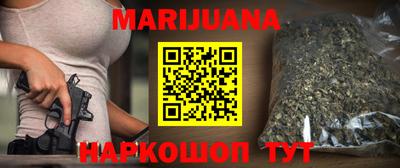 соль курить ск Балаково