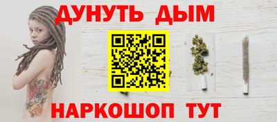 меф VHQ Берёзовский