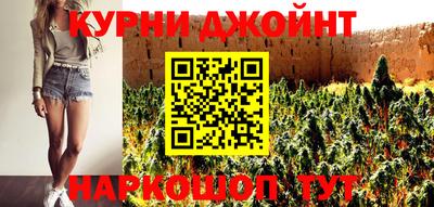 меф VHQ Берёзовский