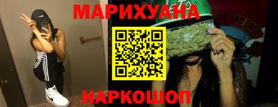 кокаин колумбия Балашиха