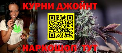 кокаин колумбия Балашиха