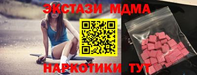 меф VHQ Берёзовский