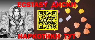 кокаин колумбия Балашиха