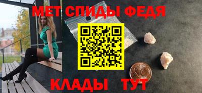 меф VHQ Берёзовский