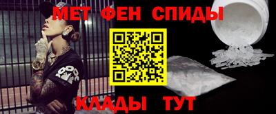 кокаин колумбия Балашиха