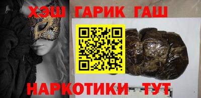 кокаин колумбия Балашиха