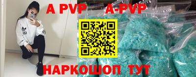 кокаин колумбия Балашиха